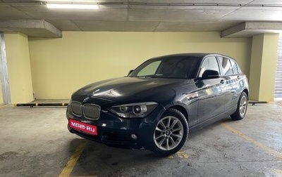 BMW 1 серия, 2013 год, 1 267 896 рублей, 1 фотография