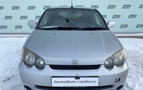 Honda HR-V I, 2003 год, 444 000 рублей, 2 фотография