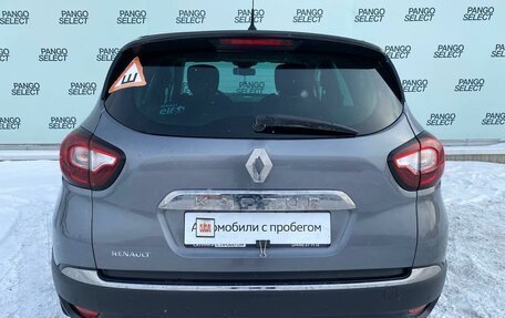 Renault Kaptur I рестайлинг, 2017 год, 1 515 000 рублей, 5 фотография