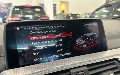 BMW X3, 2019 год, 5 450 000 рублей, 19 фотография