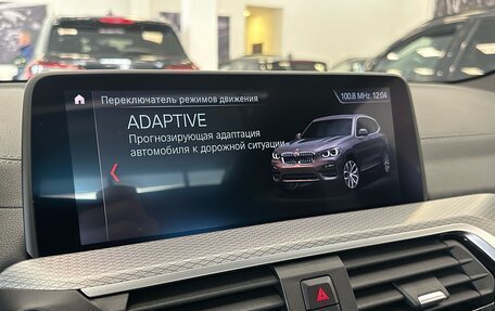 BMW X3, 2019 год, 5 450 000 рублей, 18 фотография