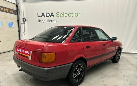 Audi 80, 1990 год, 189 000 рублей, 3 фотография