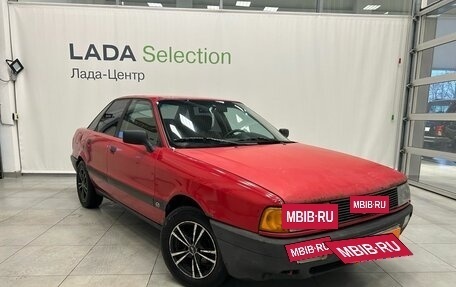 Audi 80, 1990 год, 189 000 рублей, 2 фотография