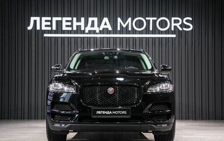 Jaguar F-Pace, 2017 год, 3 190 000 рублей, 2 фотография