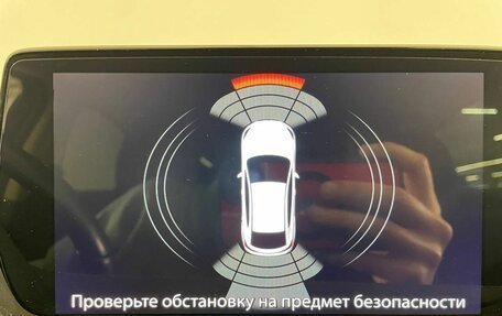 Mazda 6, 2019 год, 2 420 000 рублей, 10 фотография