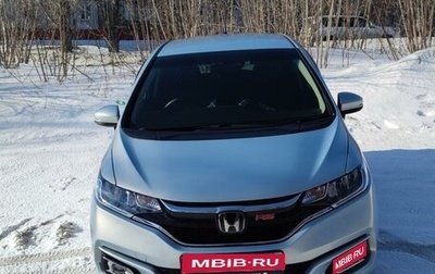 Honda Fit III, 2019 год, 1 600 000 рублей, 1 фотография