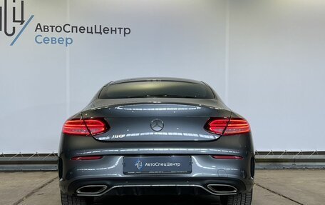 Mercedes-Benz C-Класс, 2020 год, 3 699 807 рублей, 9 фотография