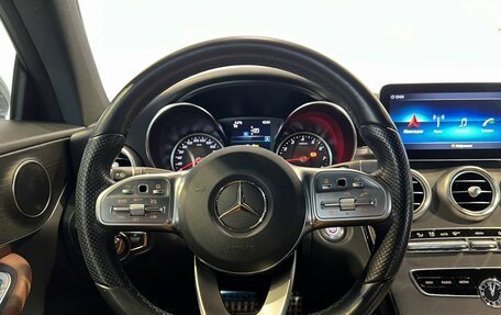 Mercedes-Benz C-Класс, 2020 год, 3 699 807 рублей, 16 фотография