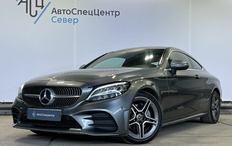 Mercedes-Benz C-Класс, 2020 год, 3 699 807 рублей, 11 фотография