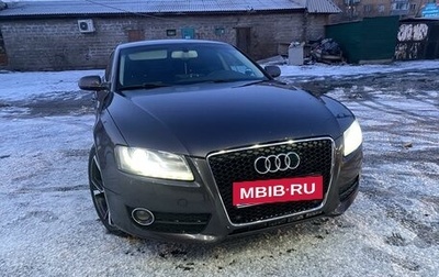 Audi A5, 2009 год, 1 300 000 рублей, 1 фотография