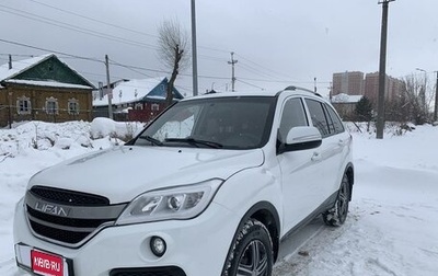 Lifan X60 I рестайлинг, 2018 год, 898 000 рублей, 1 фотография