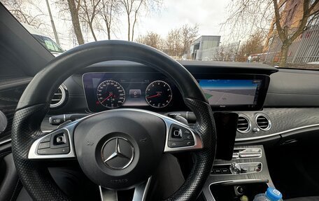 Mercedes-Benz E-Класс, 2017 год, 2 950 000 рублей, 2 фотография