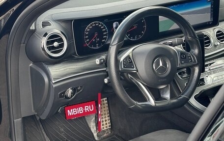 Mercedes-Benz E-Класс, 2017 год, 2 950 000 рублей, 5 фотография
