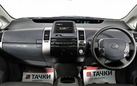 Toyota Prius, 2008 год, 1 120 000 рублей, 7 фотография