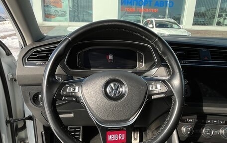 Volkswagen Tiguan II, 2019 год, 2 649 000 рублей, 9 фотография