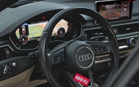Audi A5, 2018 год, 3 825 000 рублей, 13 фотография
