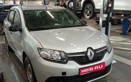 Renault Logan II, 2015 год, 550 000 рублей, 2 фотография