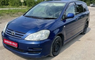 Toyota Ipsum II, 2006 год, 865 000 рублей, 1 фотография