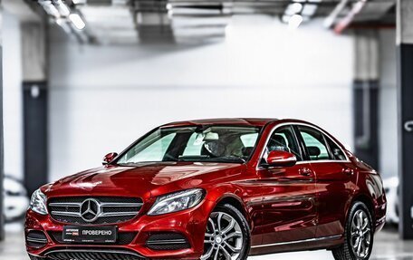 Mercedes-Benz C-Класс, 2014 год, 1 948 000 рублей, 2 фотография