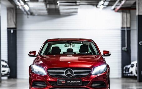 Mercedes-Benz C-Класс, 2014 год, 1 948 000 рублей, 5 фотография