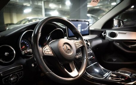 Mercedes-Benz C-Класс, 2014 год, 1 948 000 рублей, 9 фотография