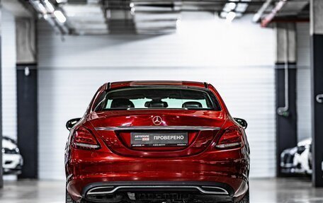 Mercedes-Benz C-Класс, 2014 год, 1 948 000 рублей, 8 фотография