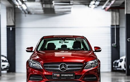 Mercedes-Benz C-Класс, 2014 год, 1 948 000 рублей, 6 фотография