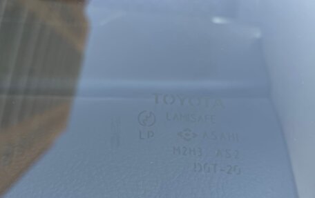 Toyota Corolla, 2005 год, 725 000 рублей, 37 фотография