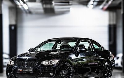 BMW 3 серия, 2007 год, 1 300 000 рублей, 1 фотография