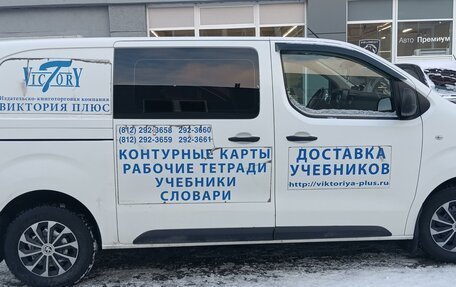 Peugeot Expert, 2018 год, 2 090 000 рублей, 7 фотография