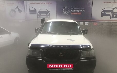 Mitsubishi Montero Sport, 2002 год, 870 000 рублей, 2 фотография