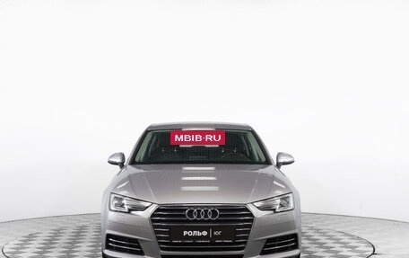 Audi A4, 2015 год, 2 097 000 рублей, 2 фотография