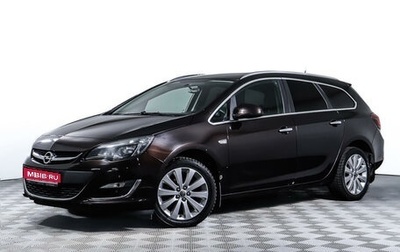 Opel Astra J, 2013 год, 1 197 000 рублей, 1 фотография