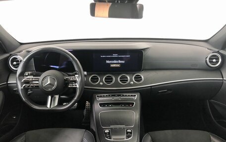 Mercedes-Benz E-Класс, 2022 год, 5 700 000 рублей, 14 фотография