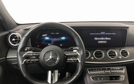 Mercedes-Benz E-Класс, 2022 год, 5 700 000 рублей, 13 фотография