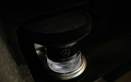 Mercedes-Benz C-Класс, 2016 год, 2 700 000 рублей, 18 фотография