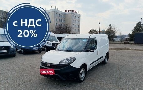 Fiat Doblo II рестайлинг, 2019 год, 1 960 000 рублей, 2 фотография