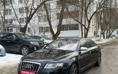 Audi A6, 2004 год, 845 000 рублей, 1 фотография