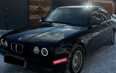 BMW 5 серия, 1991 год, 179 000 рублей, 1 фотография