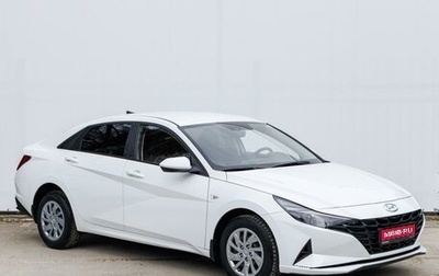 Hyundai Elantra, 2021 год, 2 179 000 рублей, 1 фотография