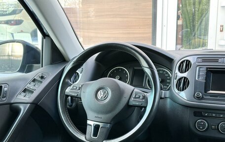 Volkswagen Tiguan I, 2016 год, 1 570 000 рублей, 12 фотография