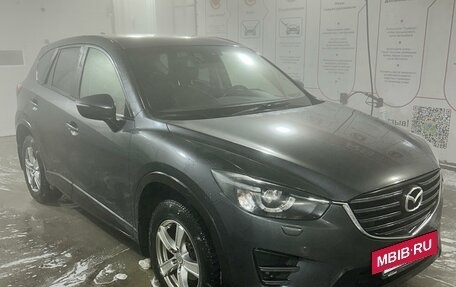 Mazda CX-5 II, 2017 год, 2 350 000 рублей, 7 фотография