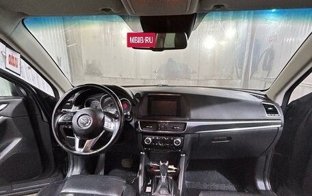 Mazda CX-5 II, 2017 год, 2 350 000 рублей, 16 фотография