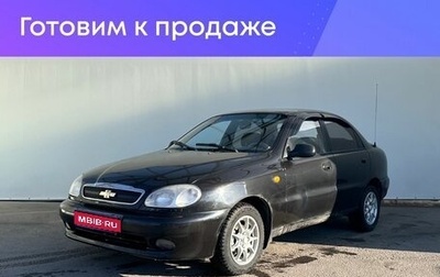 Chevrolet Lanos I, 2008 год, 300 000 рублей, 1 фотография
