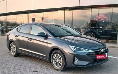 Hyundai Elantra VI рестайлинг, 2019 год, 1 845 000 рублей, 1 фотография