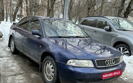 Audi A4, 1998 год, 160 000 рублей, 1 фотография