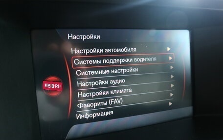 Volvo XC60 II, 2013 год, 1 710 000 рублей, 26 фотография