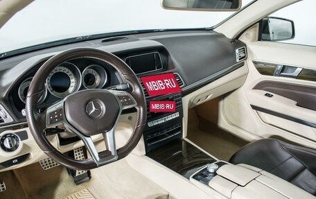 Mercedes-Benz E-Класс, 2014 год, 2 350 000 рублей, 13 фотография