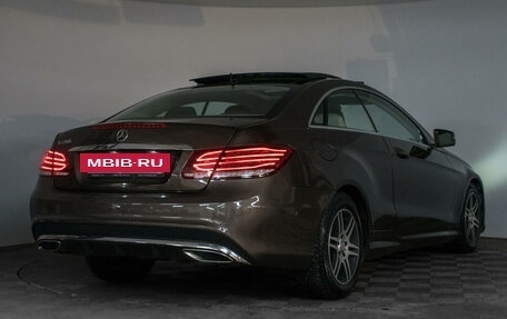 Mercedes-Benz E-Класс, 2014 год, 2 350 000 рублей, 19 фотография