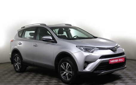 Toyota RAV4, 2018 год, 2 849 000 рублей, 3 фотография